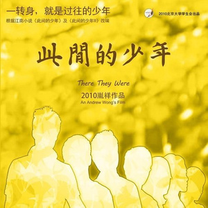 猛男自慰che谢精
