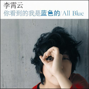 猛男自慰che谢精
