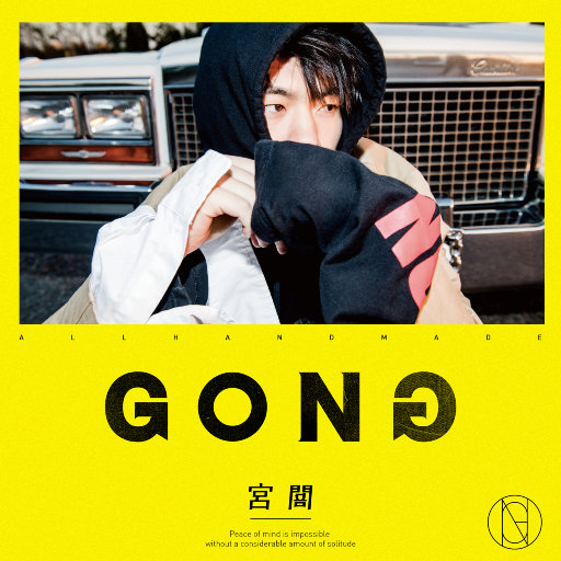 猛男自慰che谢精
