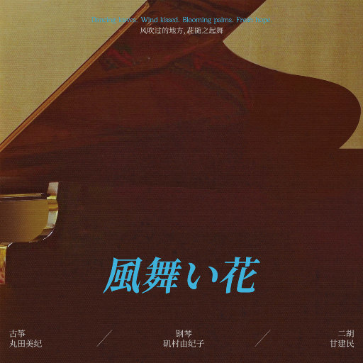 猛男自慰che谢精
